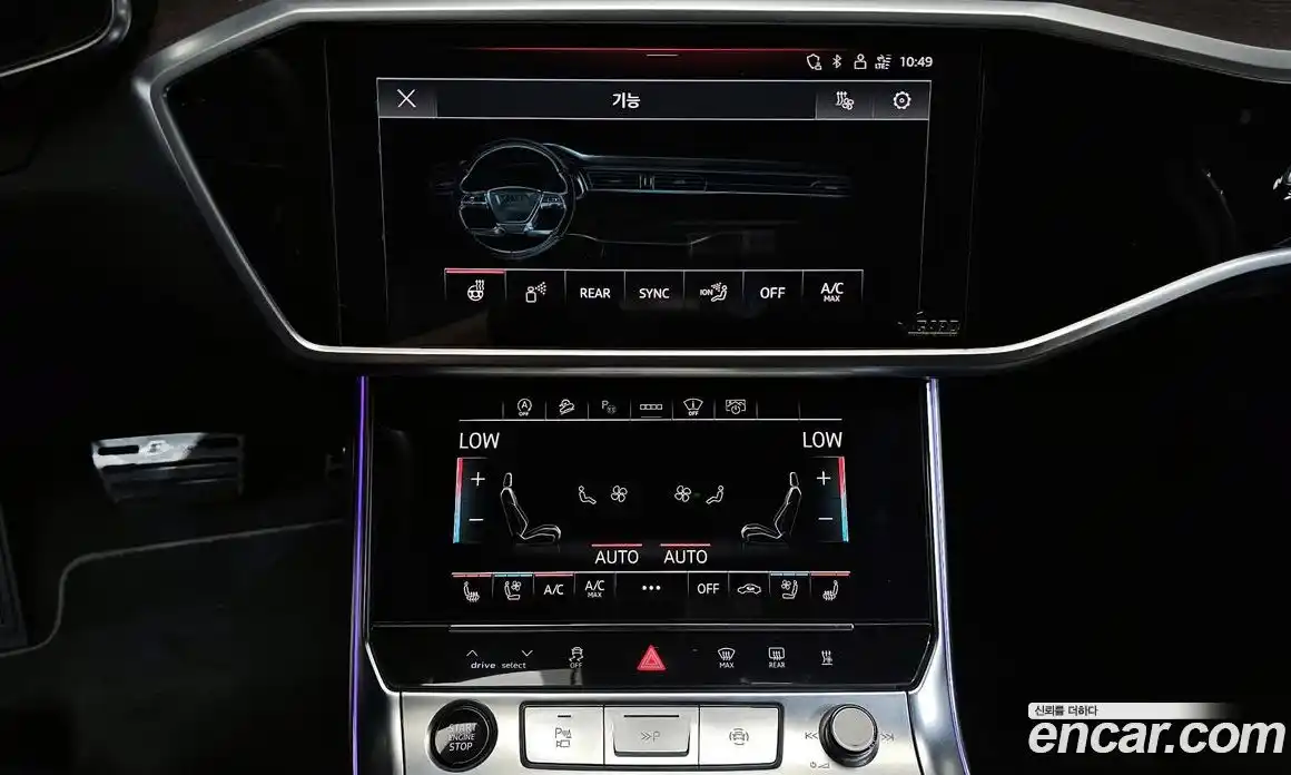 Audi A6 2022 3.0 автомат (гидро), фото 16