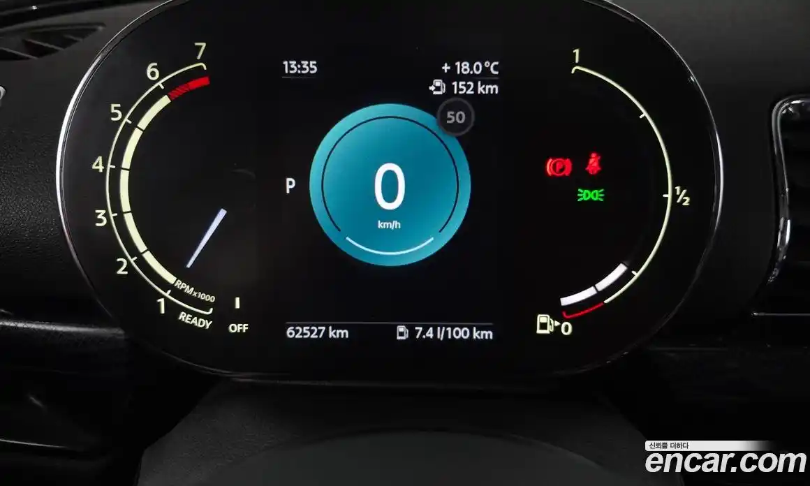 Mini Clubman 2021 1.5 автомат (гидро), фото 8