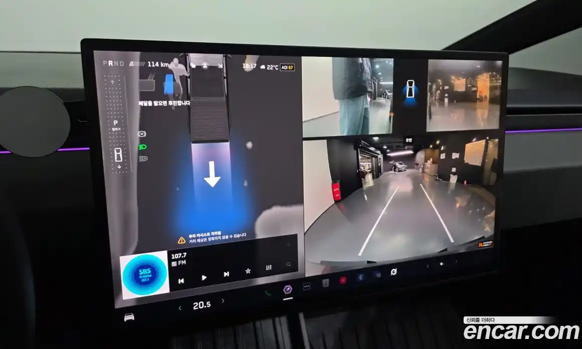 Tesla Cybertruck 2025 0.2 гидро, фото 15