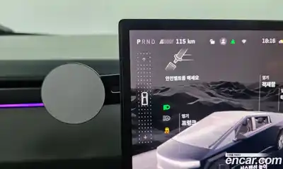 Tesla Cybertruck 2025 0.2 гидро, миниатюра 8