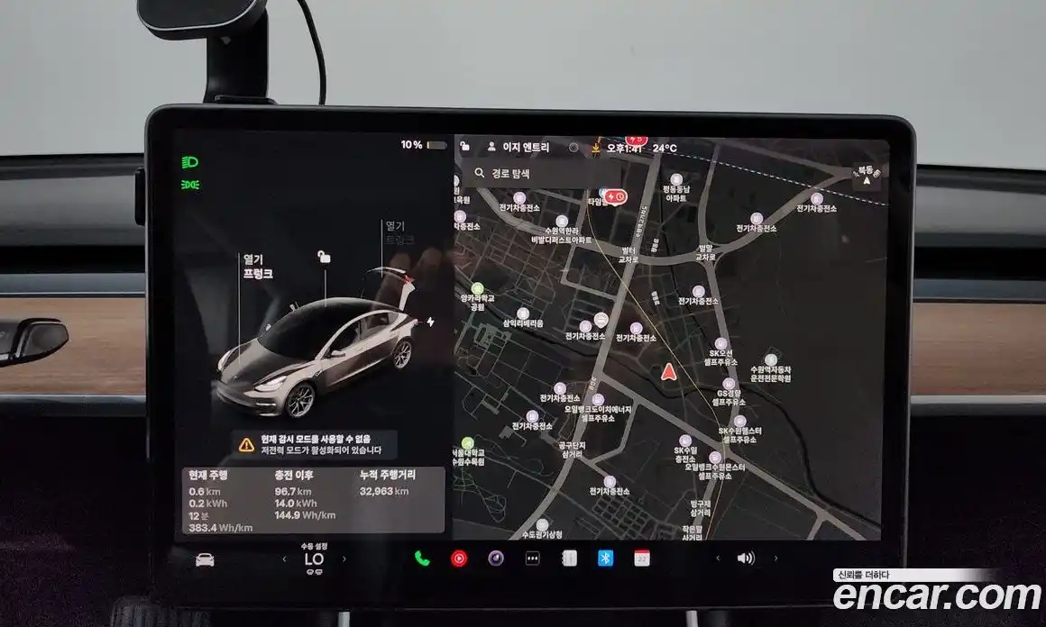 Tesla Model 3 2020 гидро, фото 13