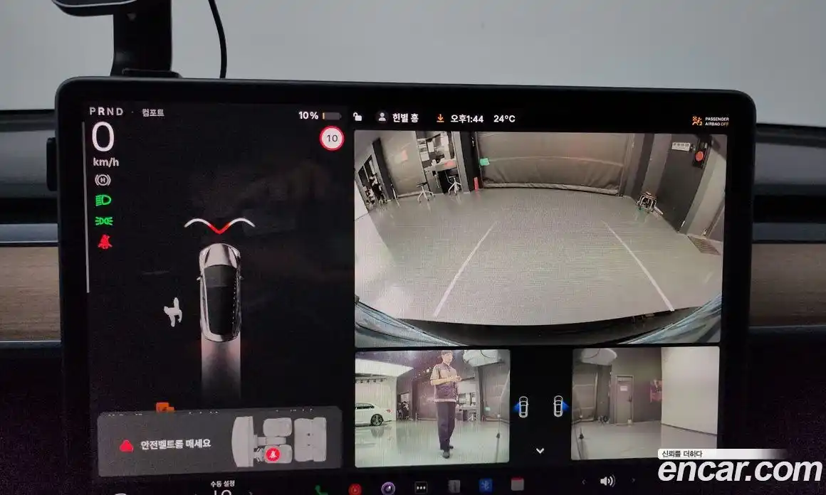 Tesla Model 3 2020 гидро, фото 15