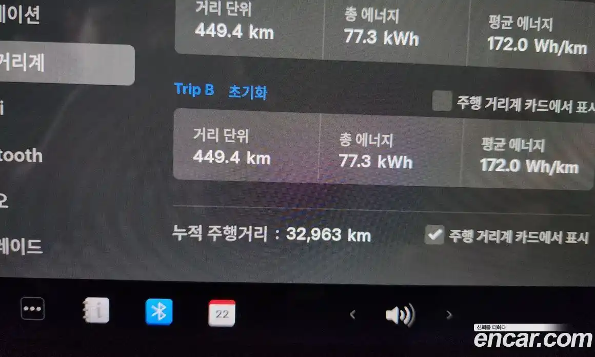 Tesla Model 3 2020 гидро, фото 8