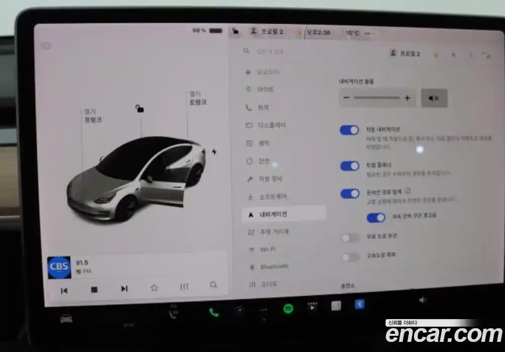 Tesla Model 3 2022 0.2 гидро, фото 11