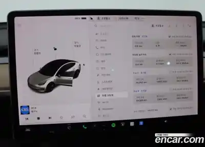 Tesla Model 3 2022 0.2 гидро, миниатюра 9