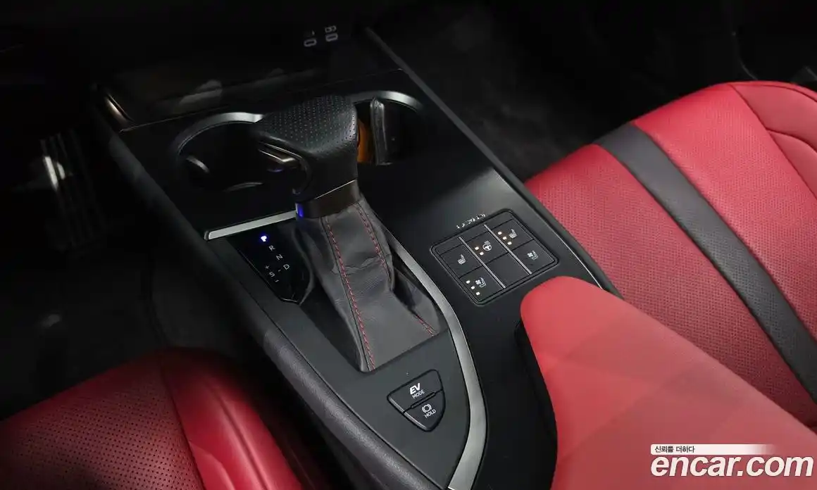 Lexus UX 2023 2.0 гидро, фото 12