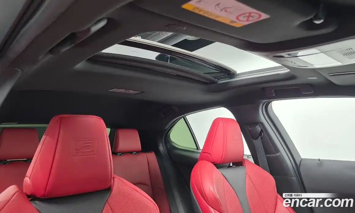Lexus UX 2023 2.0 гидро, фото 19