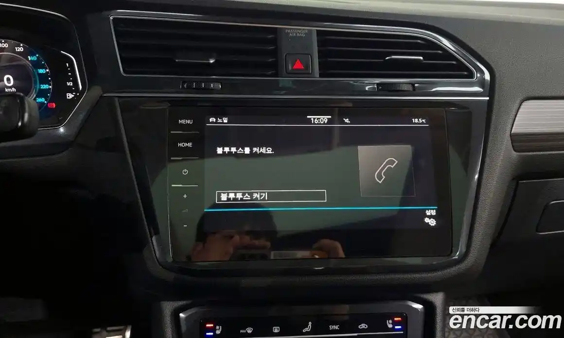 Volkswagen Tiguan 2022 2.0 автомат (гидро), фото 30