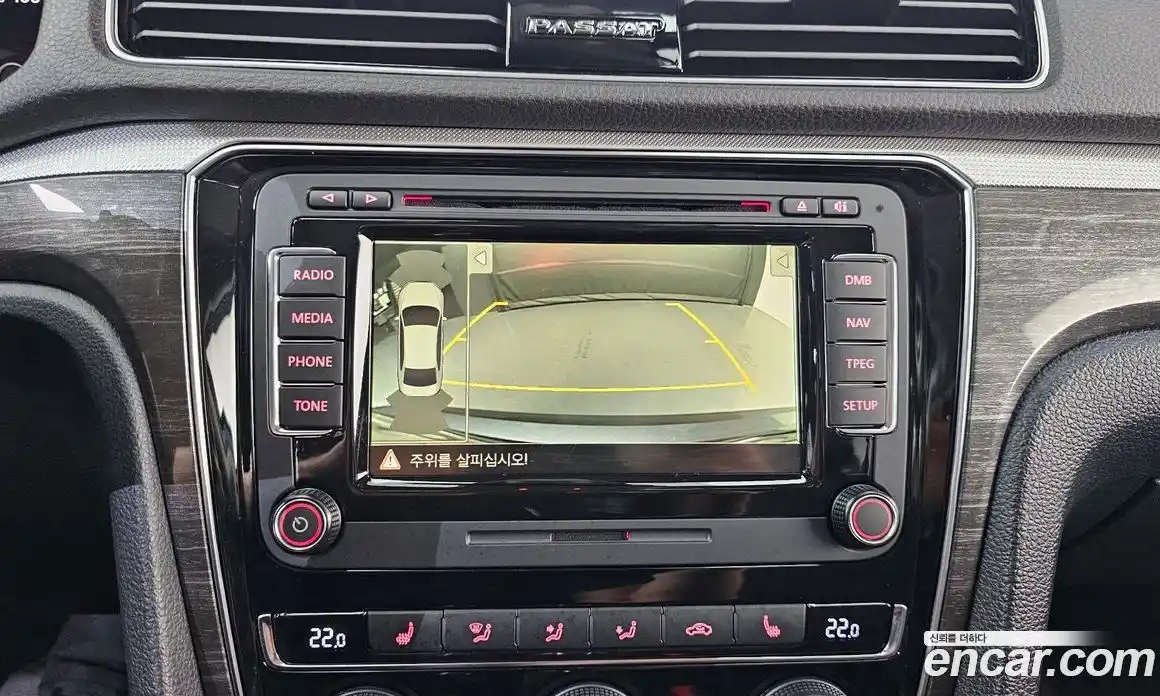 Volkswagen Passat 2018 2.0 автомат (гидро), фото 24