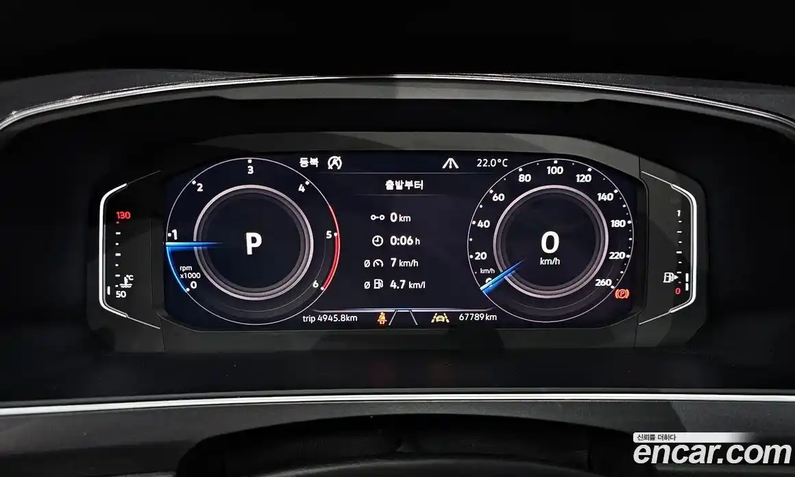 Volkswagen Tiguan 2020 2.0 автомат (гидро), фото 8