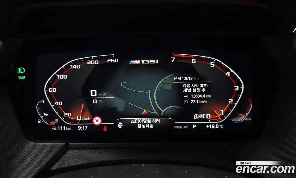 BMW 1 серия 2022 2.0 автомат (гидро), фото 11