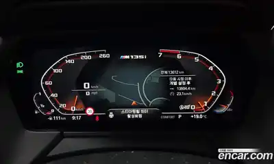 BMW 1 серия 2022 2.0 автомат (гидро), миниатюра 11
