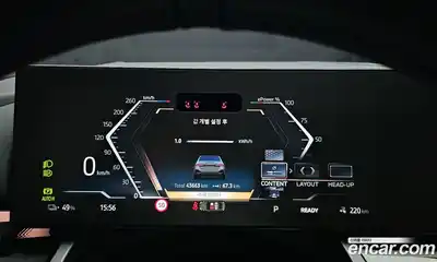 BMW i5 2024 0.2 автомат (гидро), миниатюра 10