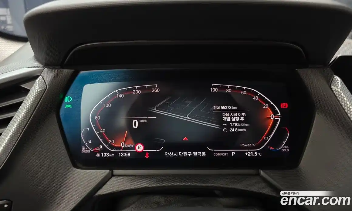 BMW 1 серия 2021 2.0 автомат (гидро), фото 11