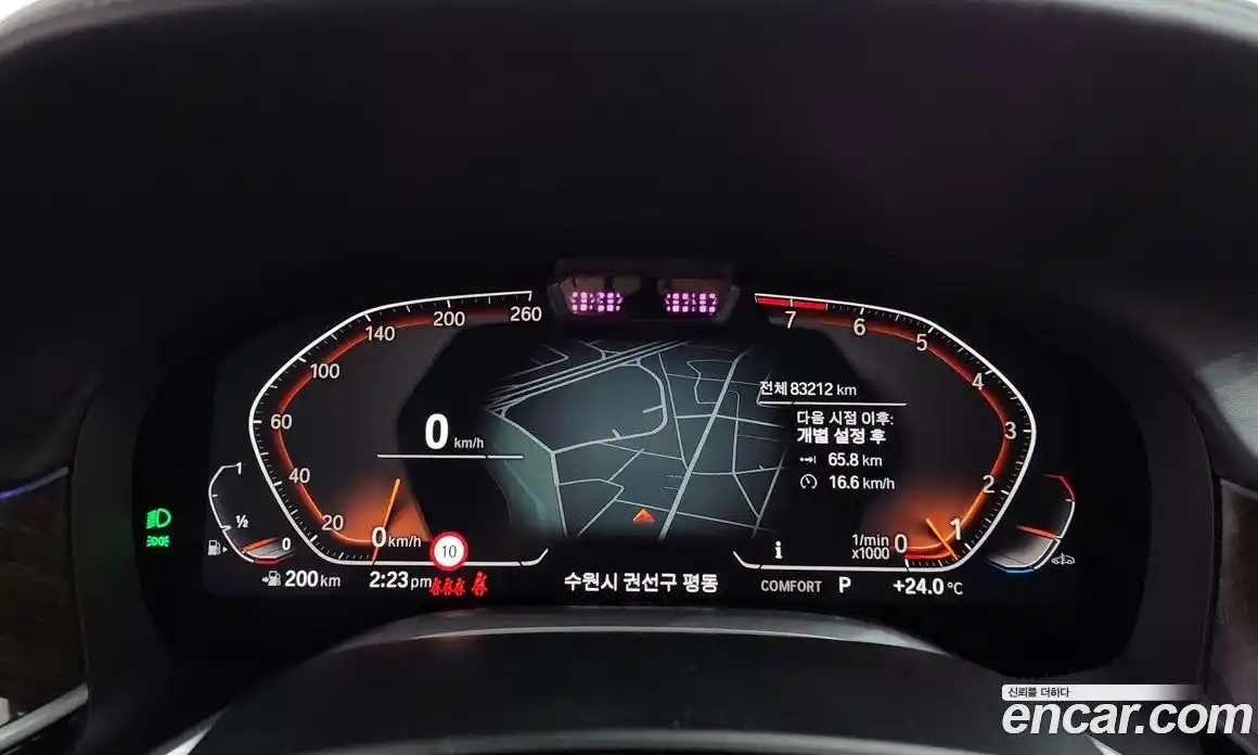 BMW 7 серия 2022 3.0 автомат (гидро), фото 11