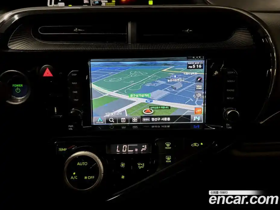 Toyota Prius 2019 1.5 гидро, фото 13