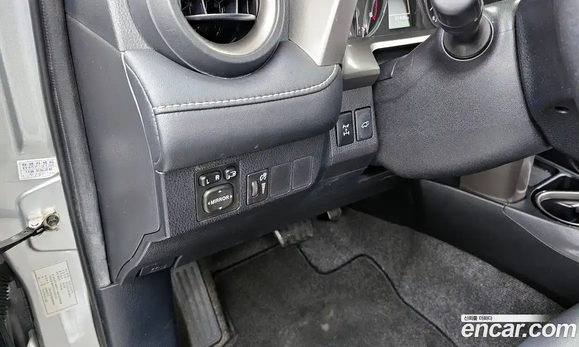 Toyota RAV4 2015 2.5 гидро, фото 16