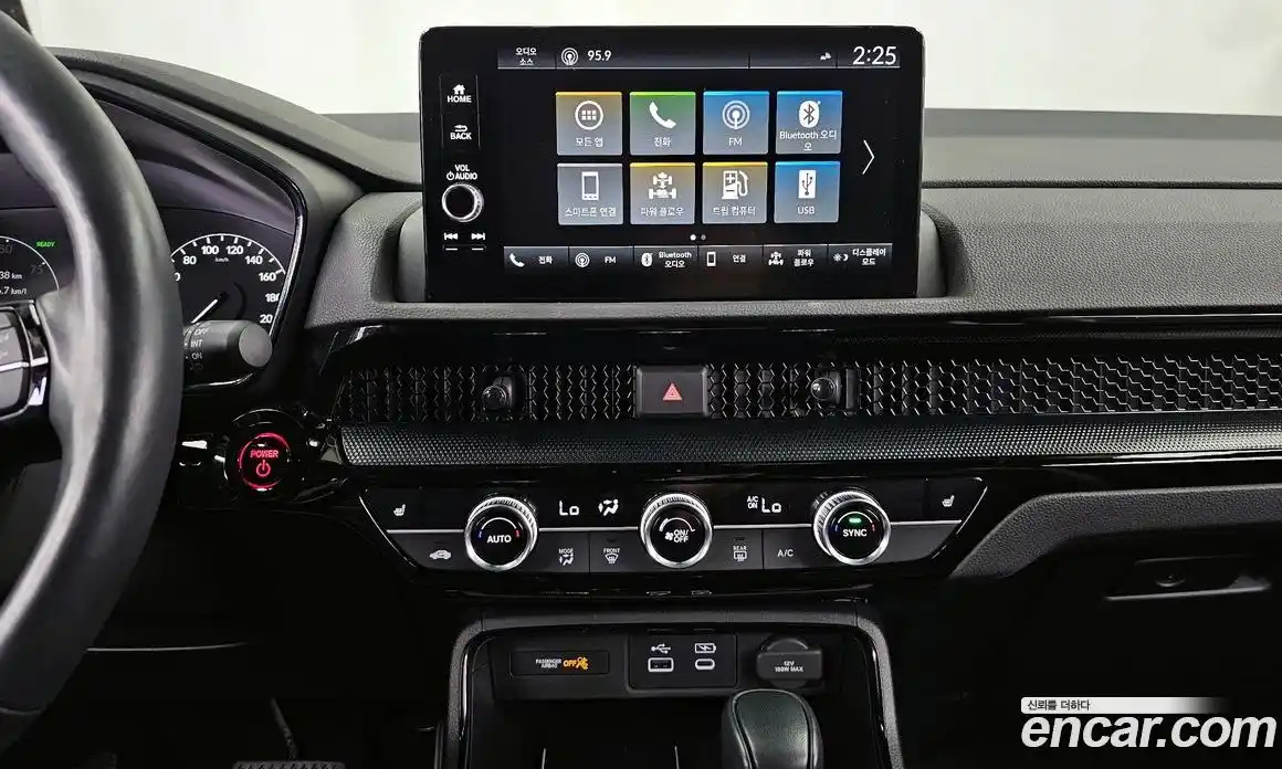 Honda CR-V 2023 2.0 автомат (гидро), фото 21