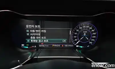 Ford Mustang 2018 2.3 автомат (гидро), миниатюра 8