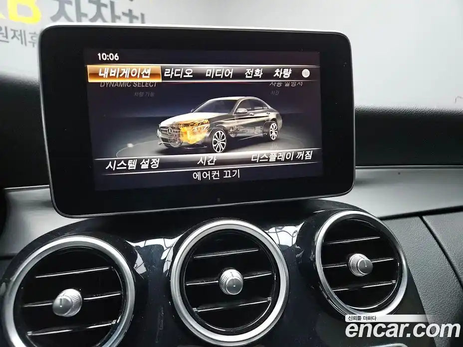 Mercedes-Benz C-Class 2016 2.0 автомат (гидро), фото 13