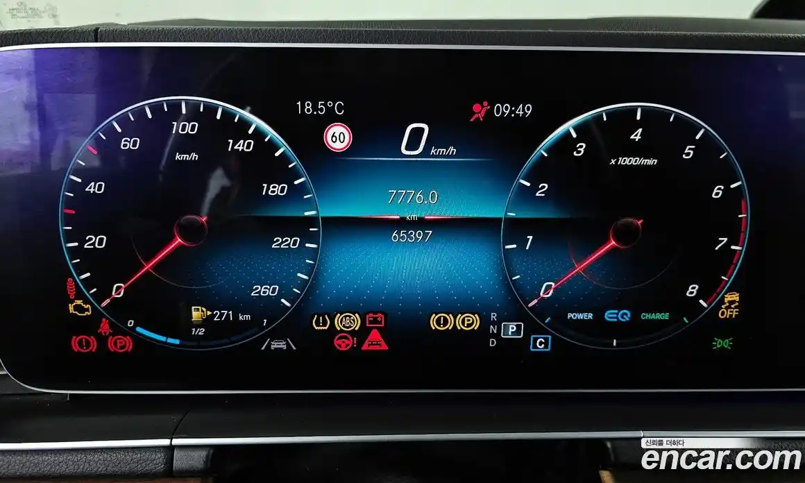 Mercedes-Benz GLE-Class 2019 3.0 гидро, фото 11 Mercedes-Benz GLE-Class 2019 3.0 гидро, фото 11