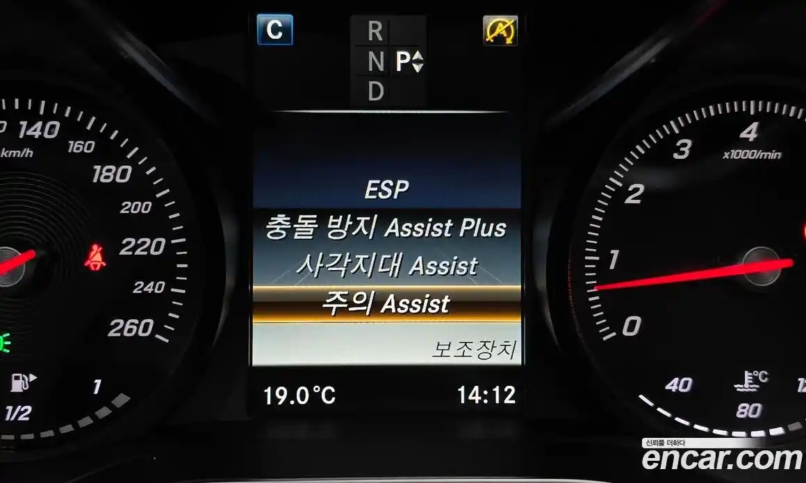 Mercedes-Benz C-Class 2016 2.0 автомат (гидро), фото 22