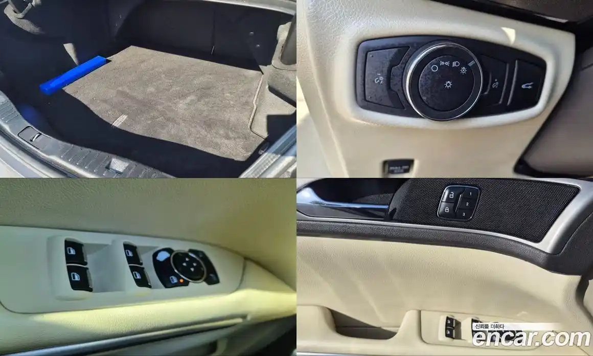 Lincoln MKZ 2014 2.0 гидро, фото 17