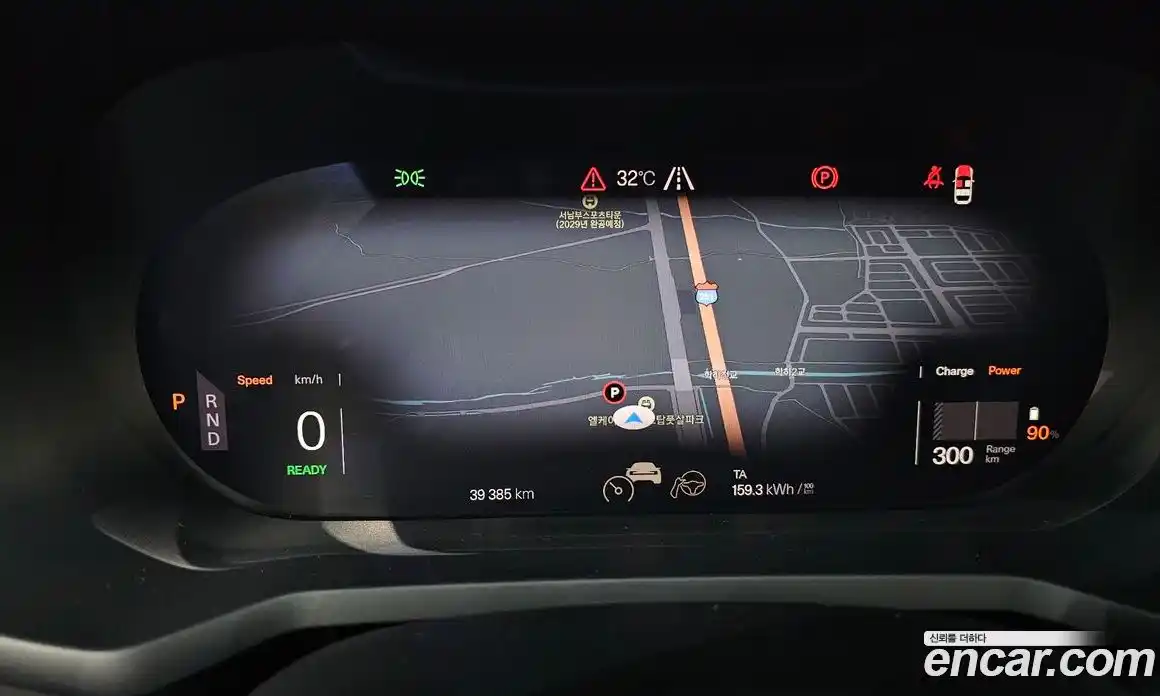 Polestar Polestar 2 2023 0.2 гидро, фото 11