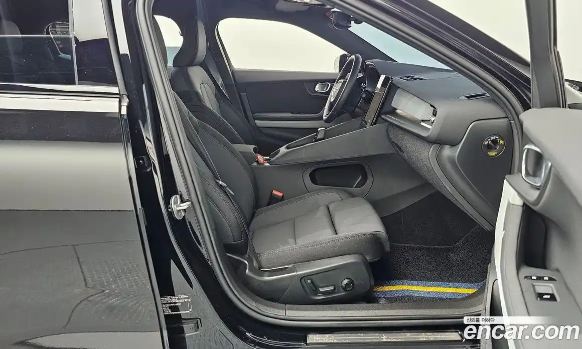 Polestar Polestar 2 2023 0.2 гидро, фото 16