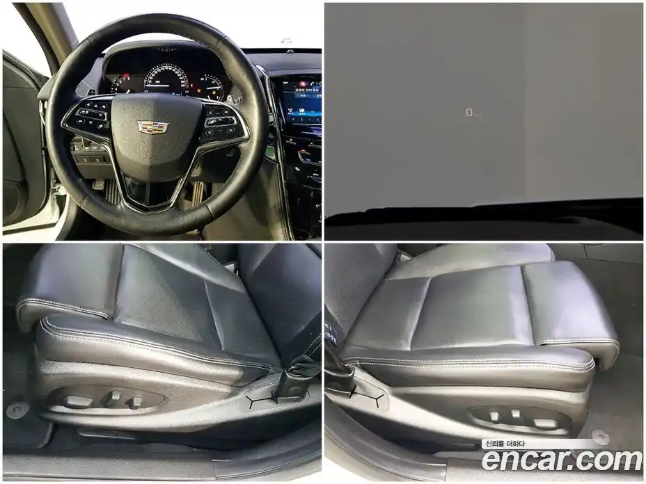 Cadillac ATS 2016 2.0 гидро, фото 14