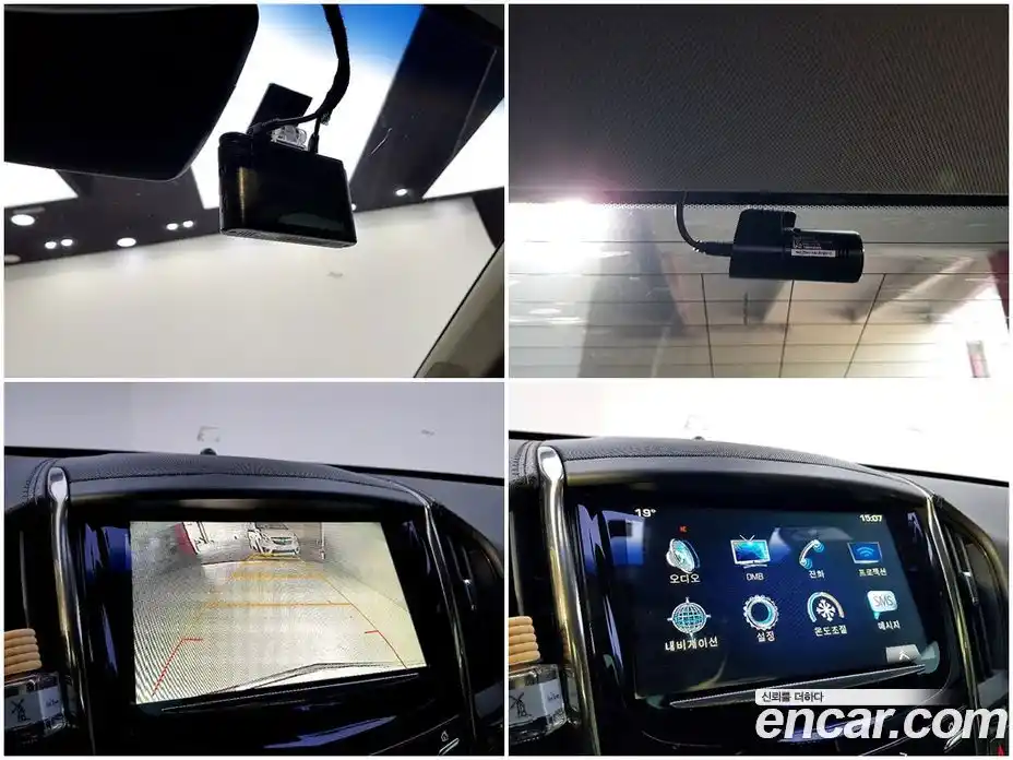Cadillac ATS 2016 2.0 гидро, фото 15