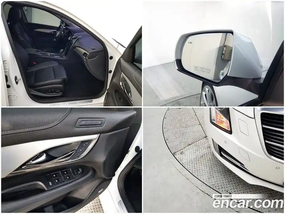 Cadillac ATS 2016 2.0 гидро, фото 18