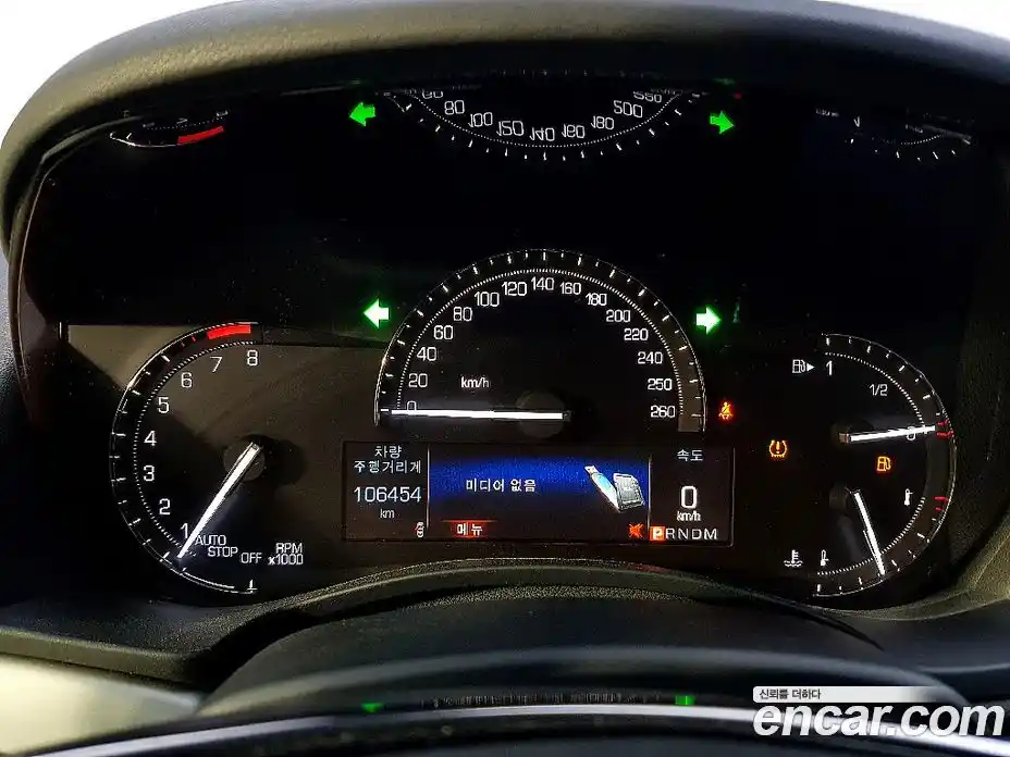 Cadillac ATS 2016 2.0 гидро, фото 6