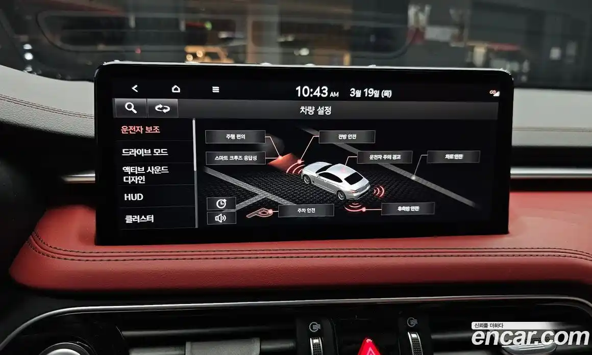 Genesis G70 2021 2.0 автомат (гидро), фото 15