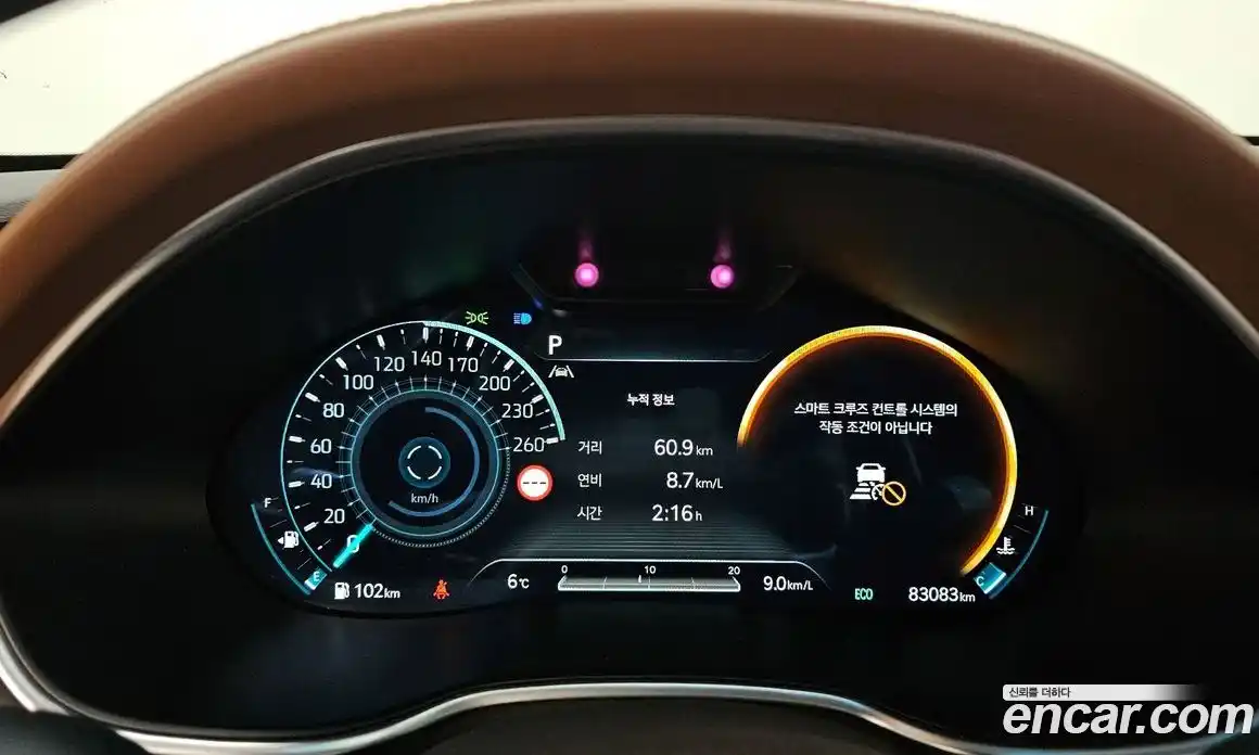 Genesis G80 2023 2.5 автомат (гидро), фото 8