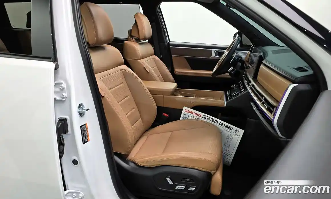 Hyundai Santa Fe 2023 2.5 автомат (гидро), фото 10