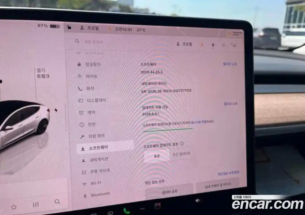 Tesla Model 3 2022 0.1 гидро, фото 7