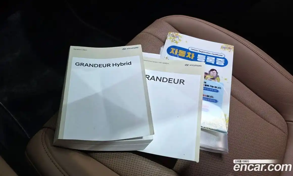 Hyundai Grandeur 2026 1.6 автомат (гидро), фото 20