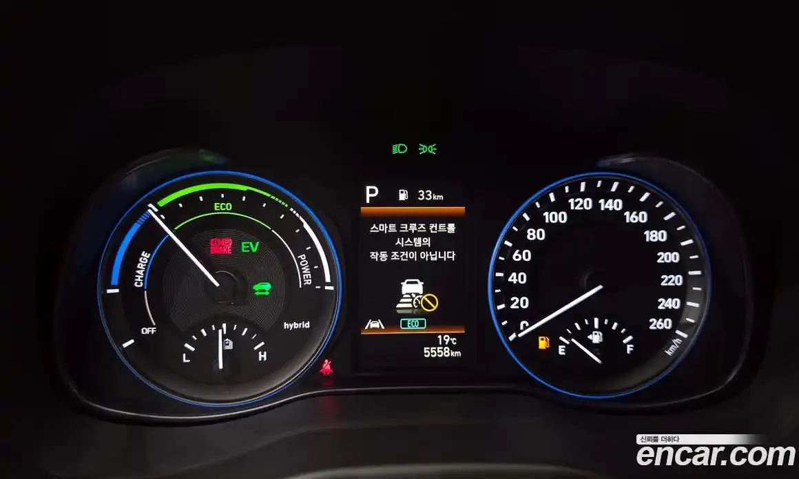 Hyundai Kona 2023 1.6 автомат (гидро), фото 11