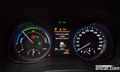 Hyundai Kona 2023 1.6 автомат (гидро), миниатюра 11
