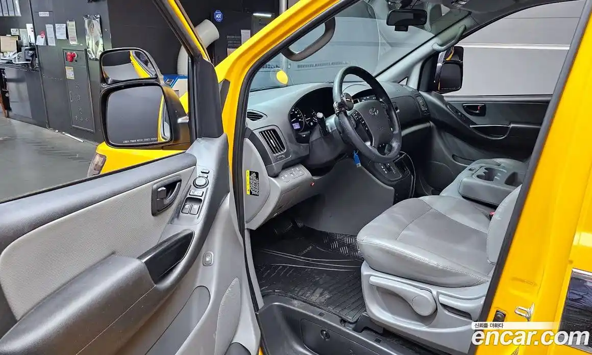Hyundai Starex 2020 2.5 автомат (гидро), фото 13