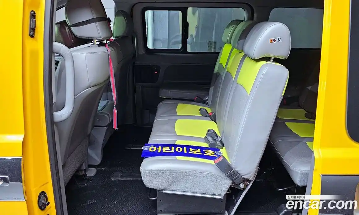 Hyundai Starex 2020 2.5 автомат (гидро), фото 16