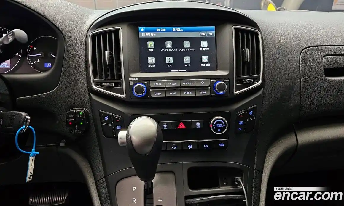 Hyundai Starex 2020 2.5 автомат (гидро), фото 20