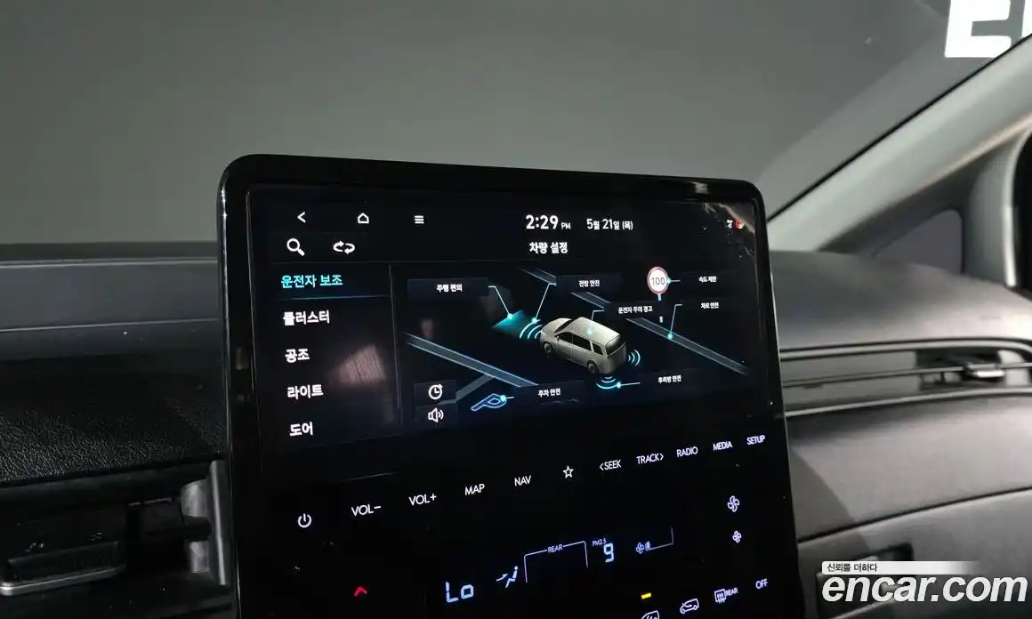 Hyundai Staria 2024 2.2 автомат (гидро), фото 30