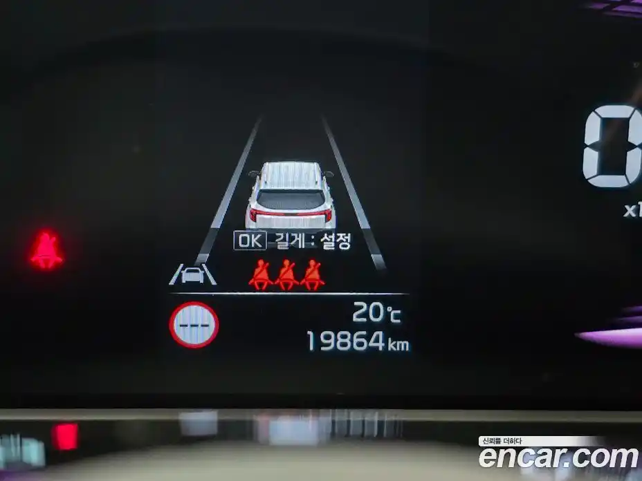 Kia Seltos 2023 1.6 автомат (гидро), фото 8