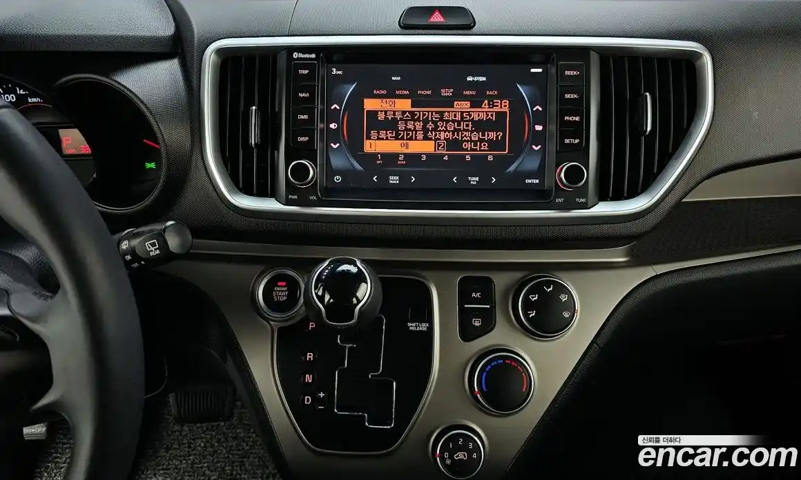Kia Ray 2019 1.0 автомат (гидро), фото 20
