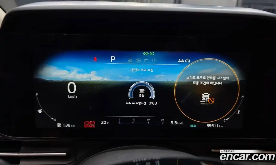 Kia Carnival 2023 2.2 автомат (гидро), фото 11