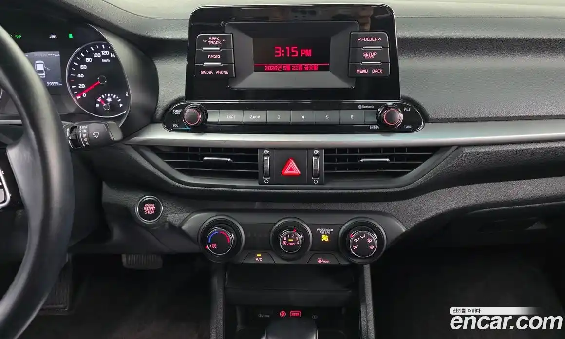 Kia K3 2020 1.6 автомат (гидро), фото 20