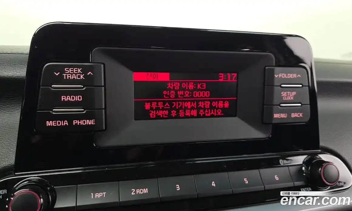 Kia K3 2020 1.6 автомат (гидро), фото 21