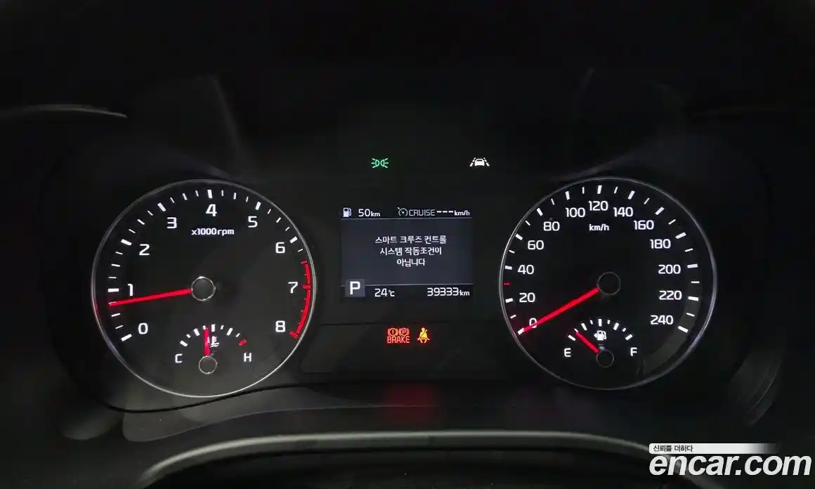 Kia K3 2020 1.6 автомат (гидро), фото 10